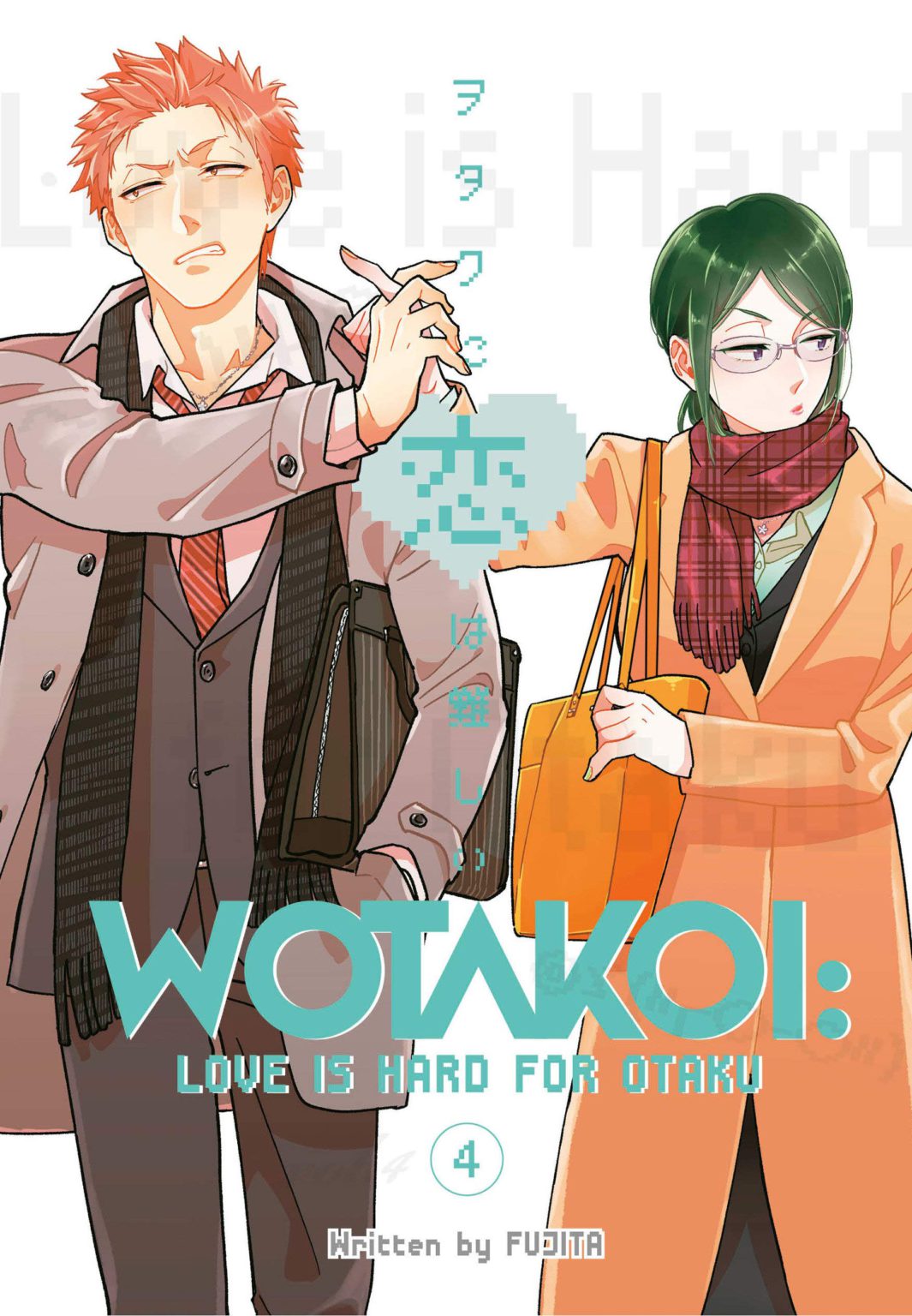 Wotakoi: Love is Hard for Otaku 4 PAPERBACK 2020 by Fujita | Webdelico