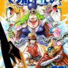 One Piece, Vol. 38