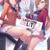 Classroom of the Elite: Year 2 (Light Novel) Vol. 5