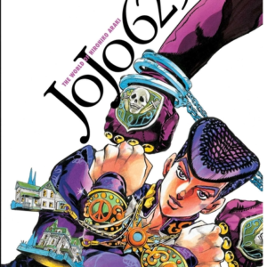 Jojo 6251: The World of Hirohiko Araki