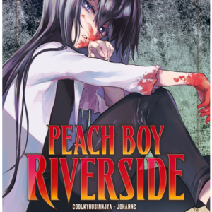 Peach Boy Riverside 12