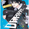 Durarara!! Re;dollars Arc, Vol. 8