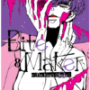 Bite Maker: The King's Omega Vol. 8