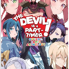 The Devil Is a Part-Timer! Official Comic Anthology