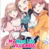 My Next Life as a Villainess: All Routes Lead to Doom! (Manga) Vol. 8