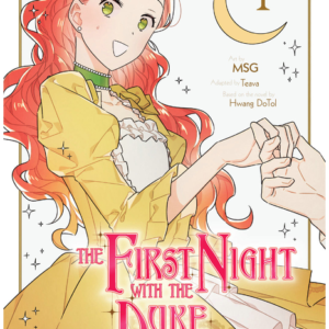 The First Night with the Duke Volume 1