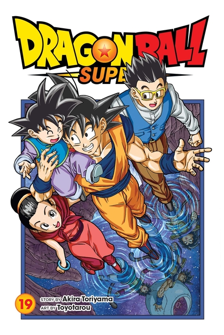 Dragón Ball Super 2023