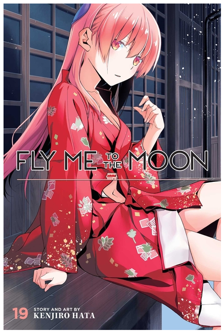 Fly Me to the Moon, Vol. 19