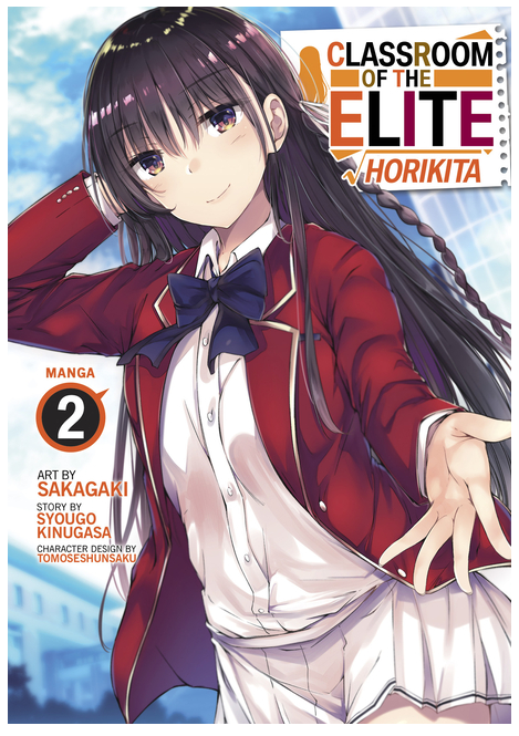 Classroom of the Elite: Year 2 (Light Novel) Vol. 2 by Syougo Kinugasa:  9781638583370 | : Books